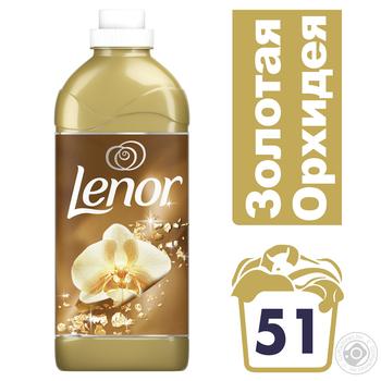 Кондиционер для белья Lenor Золотая орхидея 1800мл купить, цены на МегаМаркет - фото 2