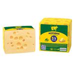 Pyryatyn Cheese Maazdam 45%