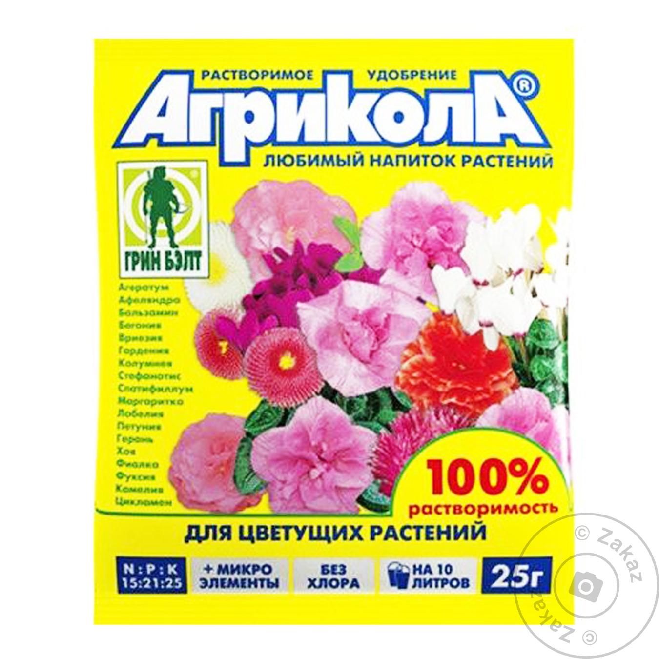 

Удобрение минеральное Агрикола для цветущих растений 25г