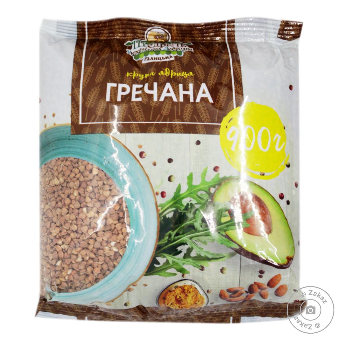 

Крупа гречневая Галицкая щедрость 900г