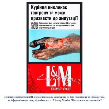 Сигареты L&M First Cut Red 20шт - купить, цены на ЕКО Маркет - фото 1