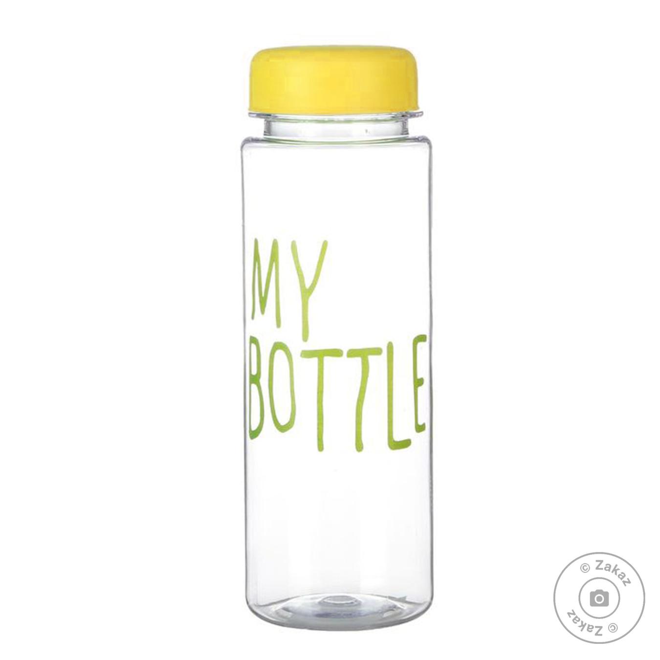 

Бутылка My bottle