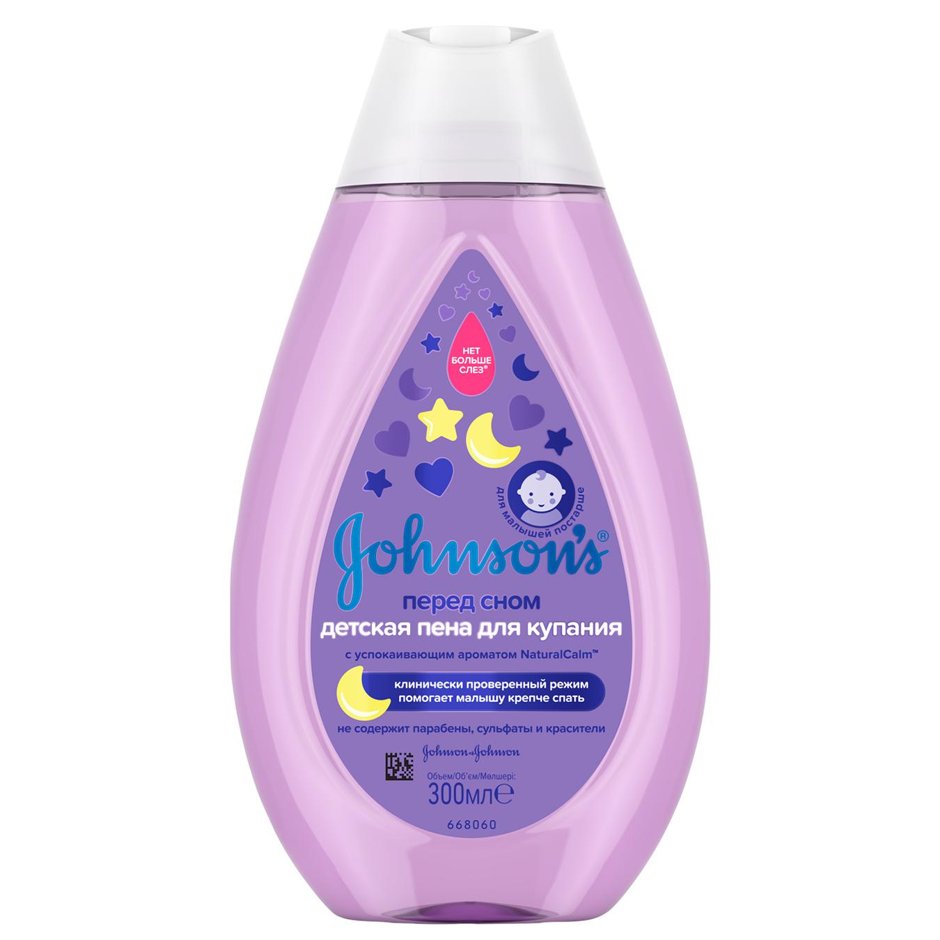 

Пена для купания Johnson`s baby Перед сном 300мл
