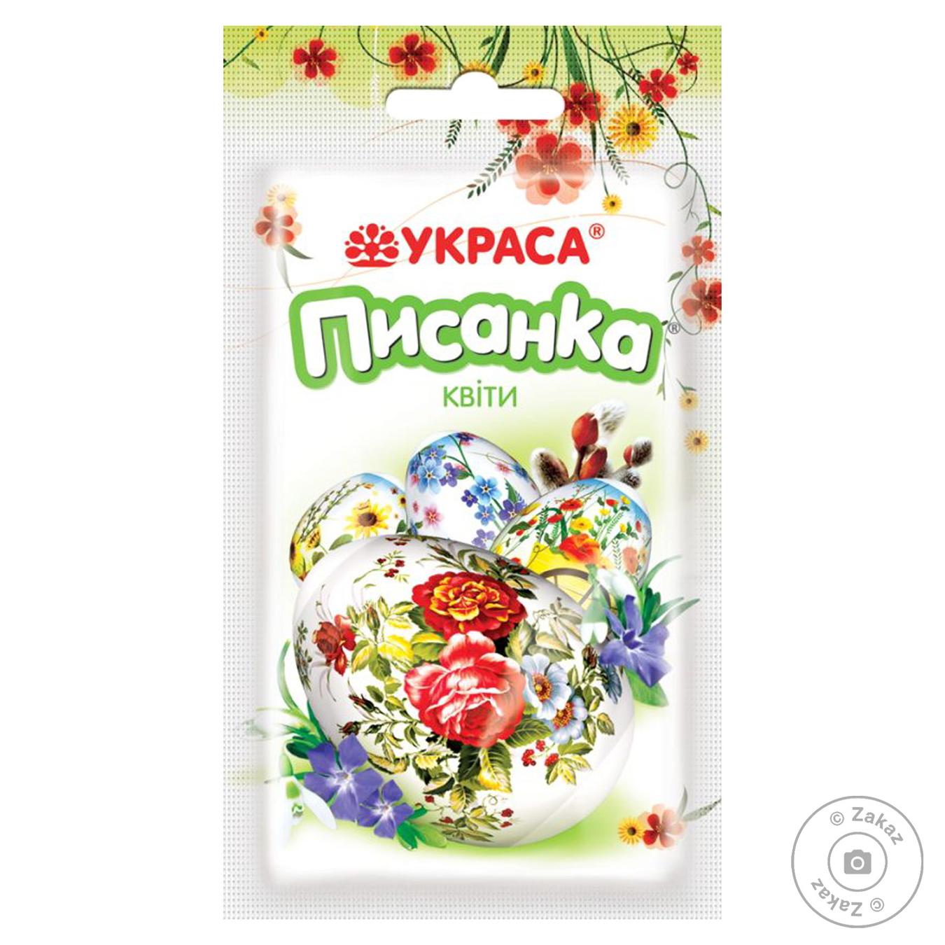 

Писанка Квіти Украса