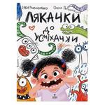 Book Ukraine