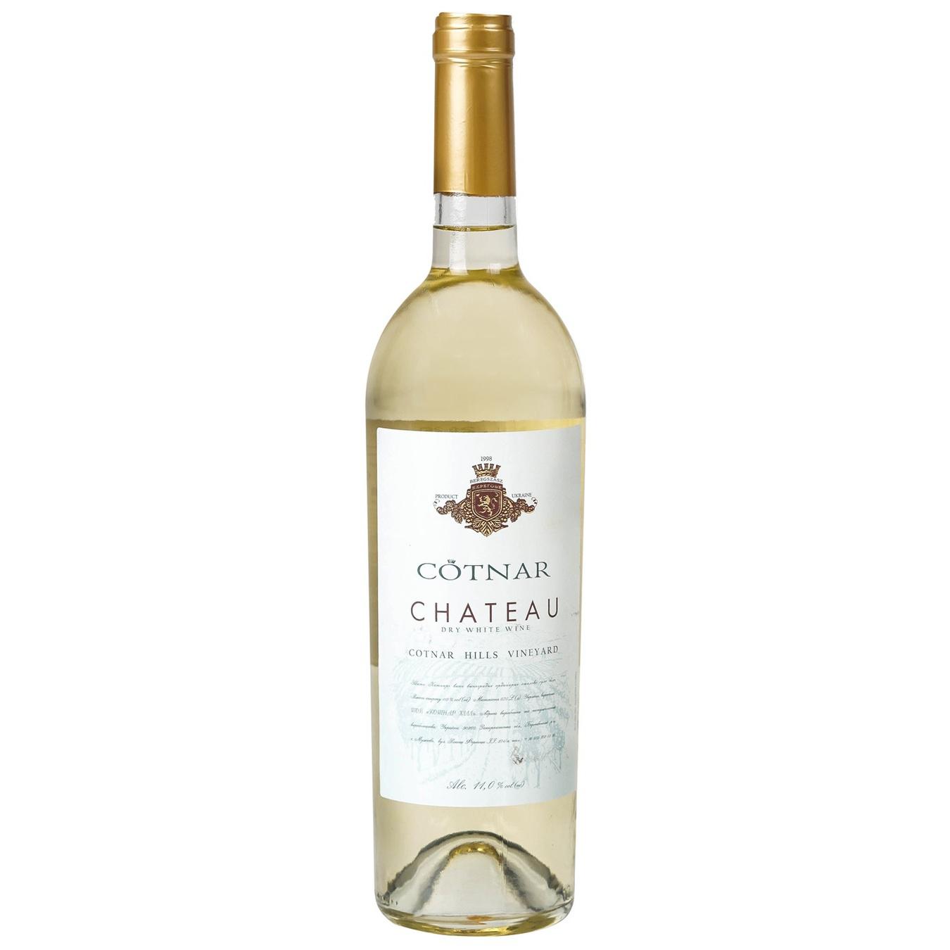 

Вино Chateau Cotnar белое сухое 13% 0,75л