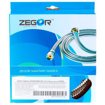 Zegor Shower Hose WKR-005 1.5-1.9m - buy, prices for - photo 1