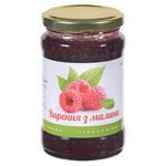 Варення з малини 350г