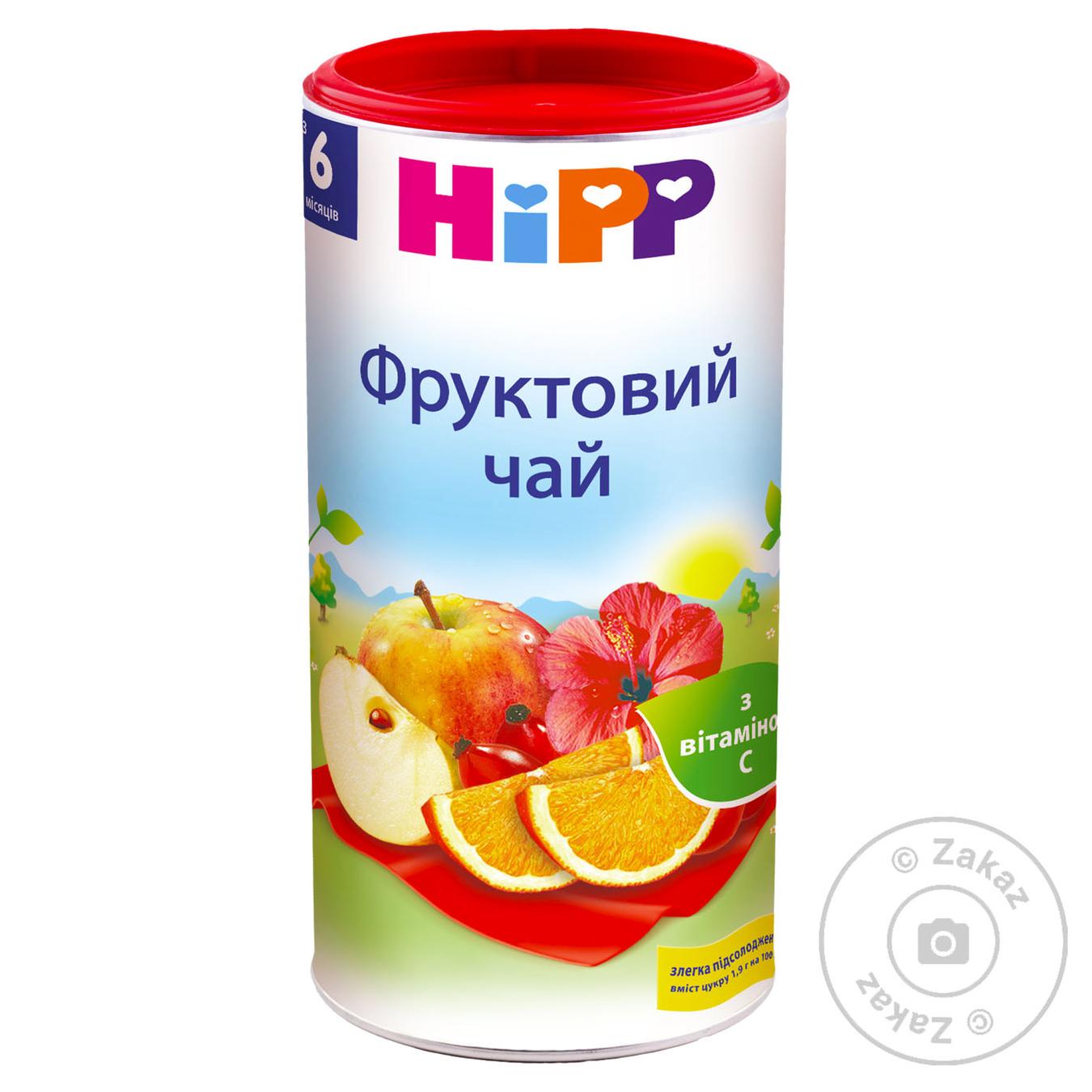 hipp fruit tea