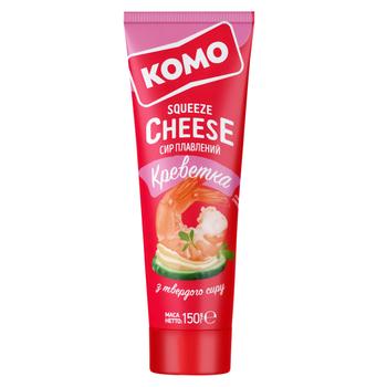 Сир плавлений Комо Squeeze Cheese з креветкою 50% тюбик 150г