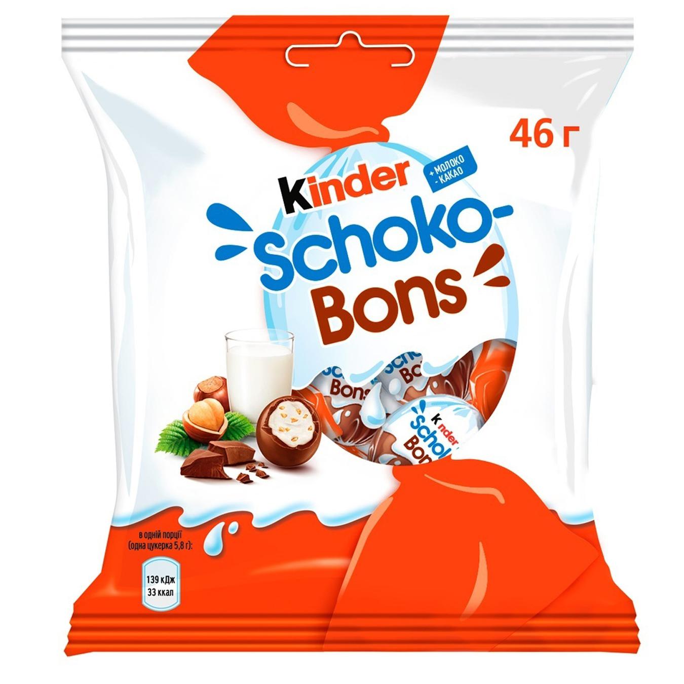 

Конфеты шоколадные Kinder Schoko-Bons с молочно-ореховой начинкой 46г