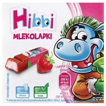 Hibbi Yogurt and Strawberry Flavored Filling Milk Chocolate 50g