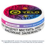 Velo Wintry Watermelon Classic Nicotine Pouches 20pcs
