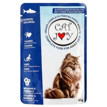 Cat Joy Wet Food with Salmon for Adult Cats 85g - buy, prices for - photo 1