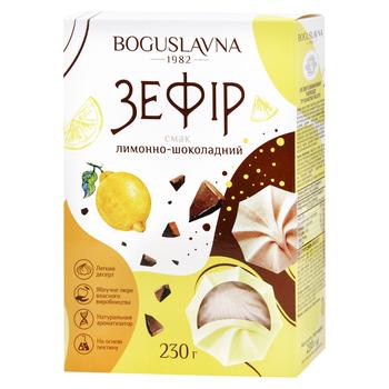 Зефир Богуславна лимонно-шоколадный 230г