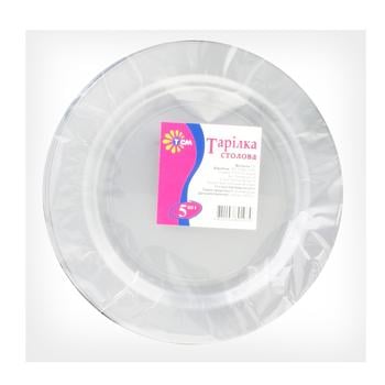 TSM Premium Disposable Plastic Dinner Plate 5pcs - buy, prices for Vostorg - photo 1