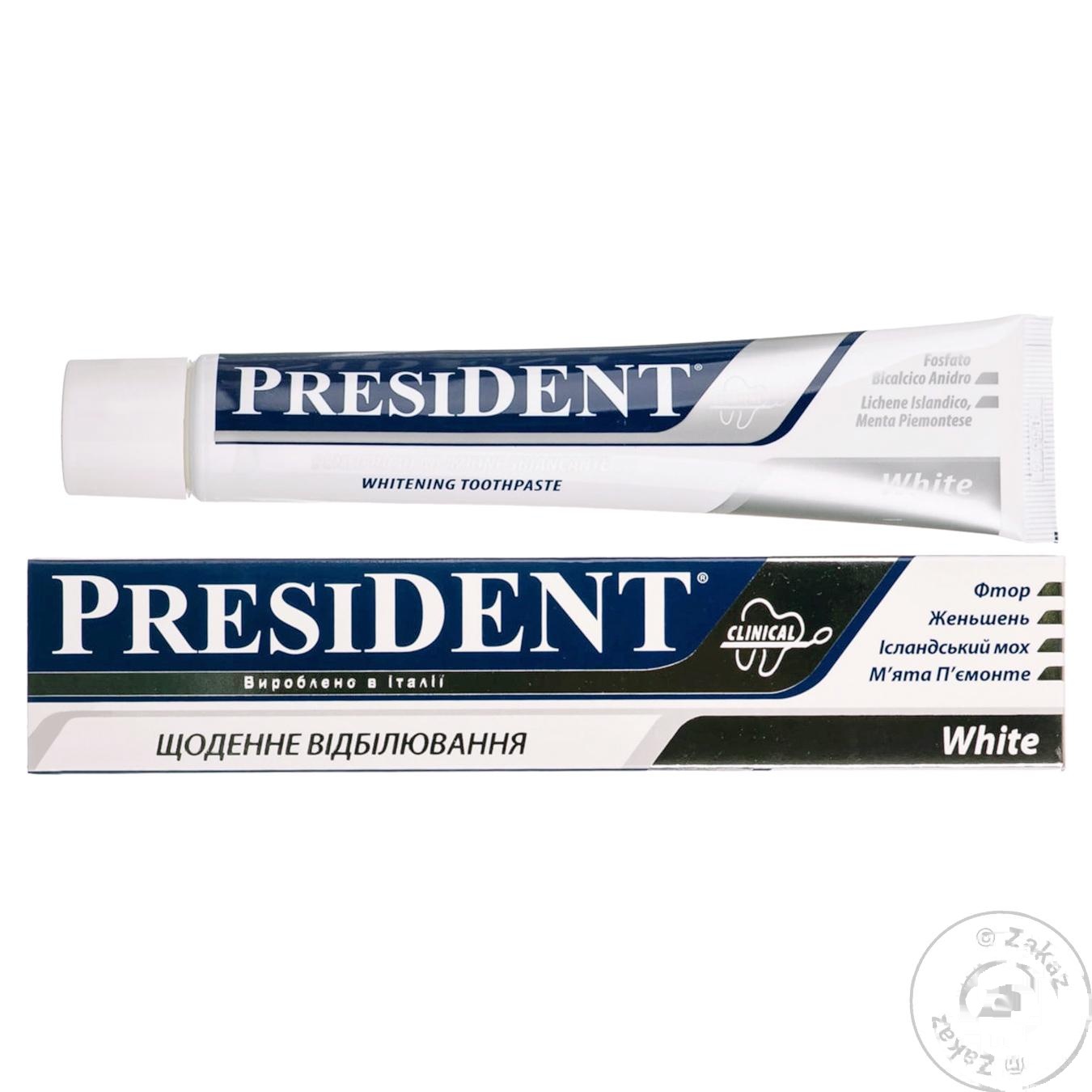 

Зубная паста President Clinical White Ежедневное отбеливание 75мл