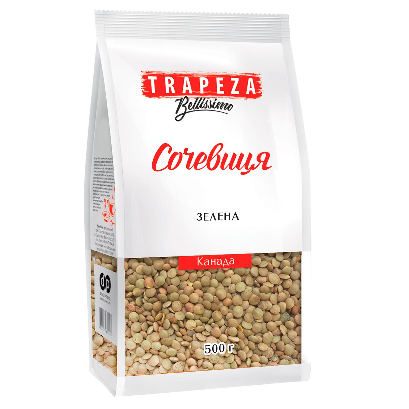 

Чечевица зеленая Trapeza 500г
