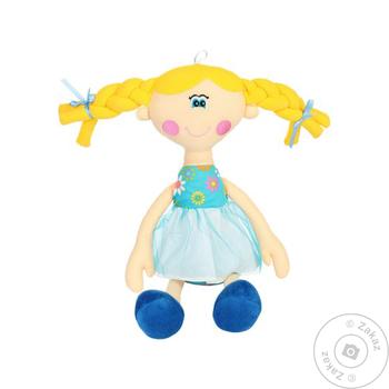 Pink Elephant Angelinka Doll Soft Toy 50cm - buy, prices for - photo 1