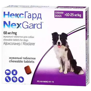 Таблетки для собак Boehringer Ingelheim NexGard від 10 до 25 кг, 3 шт - купити, ціни на MasterZoo - фото 1