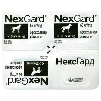 Boehringer Ingelheim NexGard Tablets for Dogs from 10 to 25kg Against External Parasites 3pcs - buy, prices for MasterZoo - photo 5