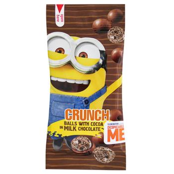 Lyubimov Kids Rice Balls in Milk Chocolate Dragee 30g - buy, prices for NOVUS - photo 2