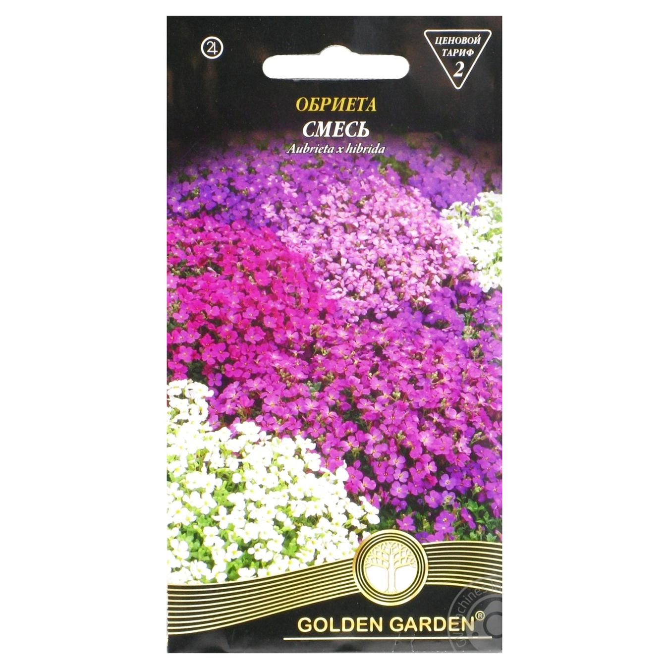 

Семена цветов Golden Garden в ассортименте
