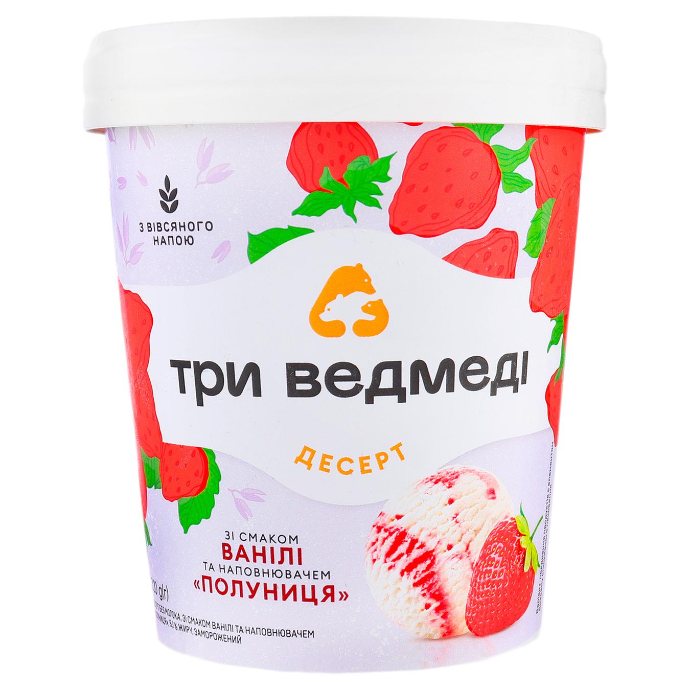 

Десерт Три Медведя без молока со вкусом ванили и наполнителем клубника 320г