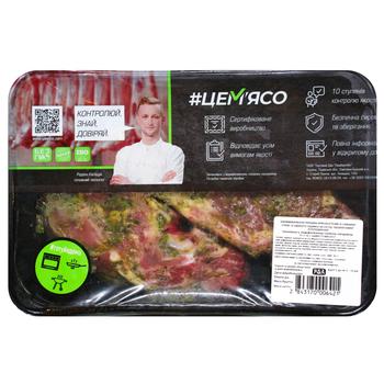 TseMyaso Chilled Basil Pork Neck Steak on Bone - buy, prices for - photo 3