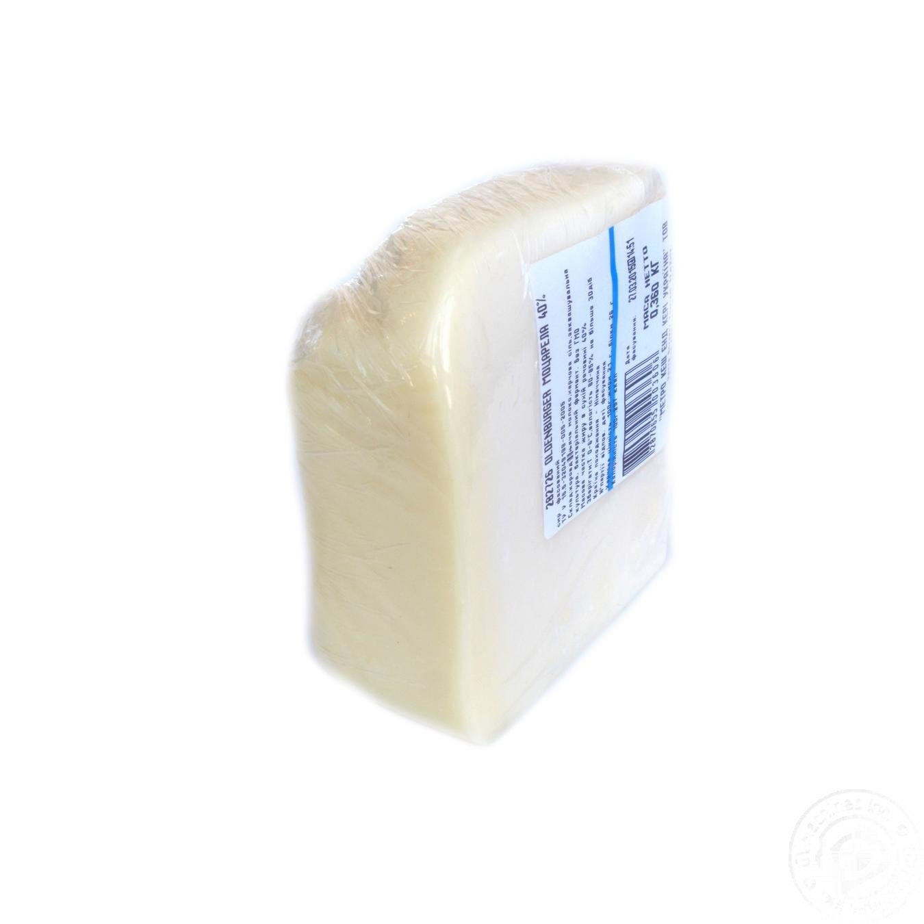 

Сыр Milram Моцарелла 40%