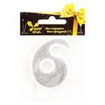 Party House Silver Figure 6 Large Candle