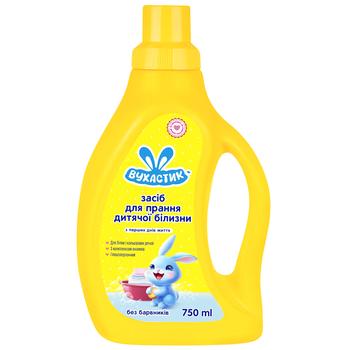 Vukhastyk Washing Gel for Baby Clothes 750ml - buy, prices for Vostorg - photo 1