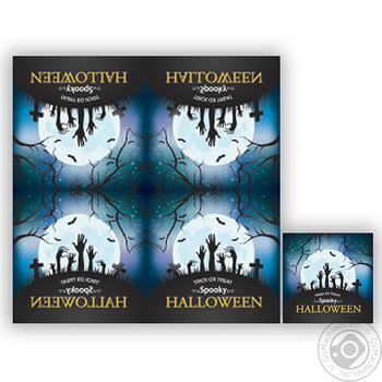 Серветки Luxy Halloween 33*33см 20шт купити, ціни на МегаМаркет - фото 1