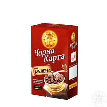 Кофе Чорна Карта молотый 230г купить, цены на МегаМаркет - фото 1