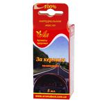 Lija Behind the Wheel Essential Oil 5ml