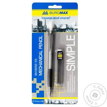 Buromax Simple BM.8656-55 Mechanical Pencil - buy, prices for - photo 1