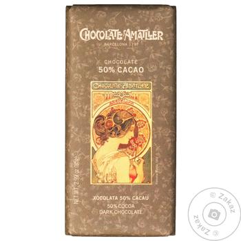 Шоколад чорний Chocolate Amatller 50% 85г - купити, ціни на Таврія В - фото 1