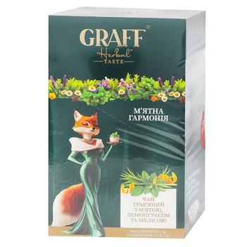 Graff Mint Harmony Herbal Tea 2g*15pcs - buy, prices for Ideal - photo 1