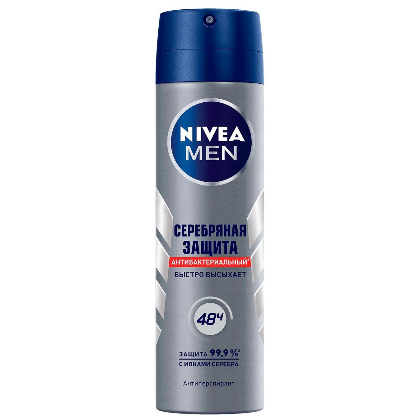 

Дезодорант Nivea Men Серебряная защита для мужчин спрей 150мл