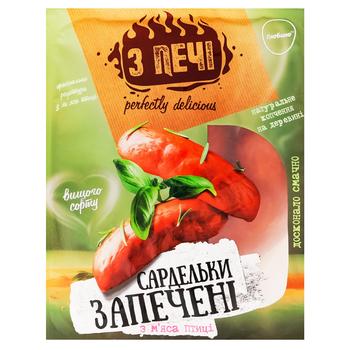 Z Pechi Baked Poultry Wieners High Grade - buy, prices for NOVUS - photo 1