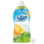 Rinser Silan for washing 1850ml