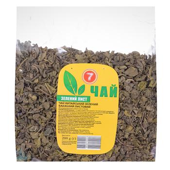 7 Chinese Green Tea 200g - buy, prices for Tavria V - photo 1