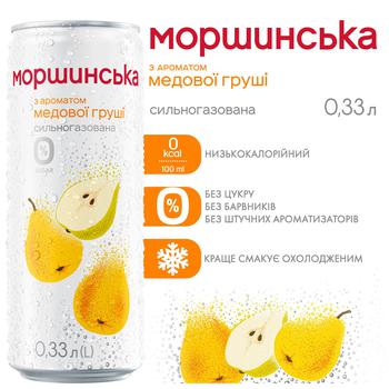 Morshynska Honey Pear Flavored Highly Carbonated Mineral Water 0.33l - buy, prices for METRO - photo 3