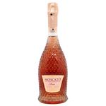 Moscato Spumante Pink Sweet Sparkling Wine 7.5% 0.75l