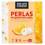 Cоbreros Pearls Goat Cheese with Orange 45% 90g