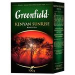 Greenfield Kenyan Sunrise Long Leaf Black Tea 100g