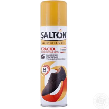 Фарба Salton д/замші, нубук коричнева 250мл х12 купити, ціни на МегаМаркет - фото 1