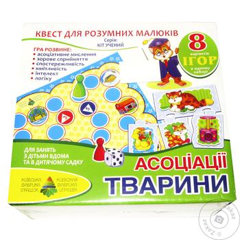 Гра настільна Київська Фабрика Іграшок Квест Тварини - купити, ціни на - фото 1
