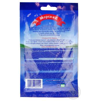 Morskie salted dried anchovies 18g - buy, prices for Ideal - photo 2