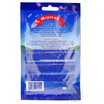 Morskie salted dried anchovies 18g - buy, prices for MegaMarket - photo 2